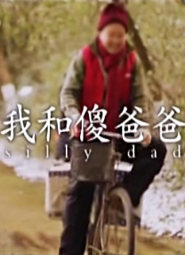 精品一区二区三区中文